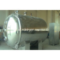 مجفف التجفيف FZG / YZG industrial square / Round Static Vacuum Dryer